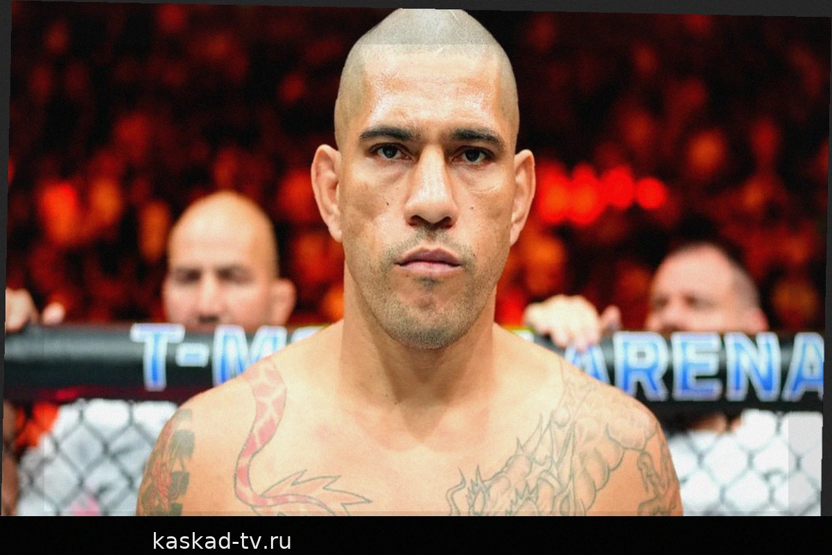 Возвращение Алекса Перейры в UFC 335 может стать прощальным боем, считает легенда промоушена