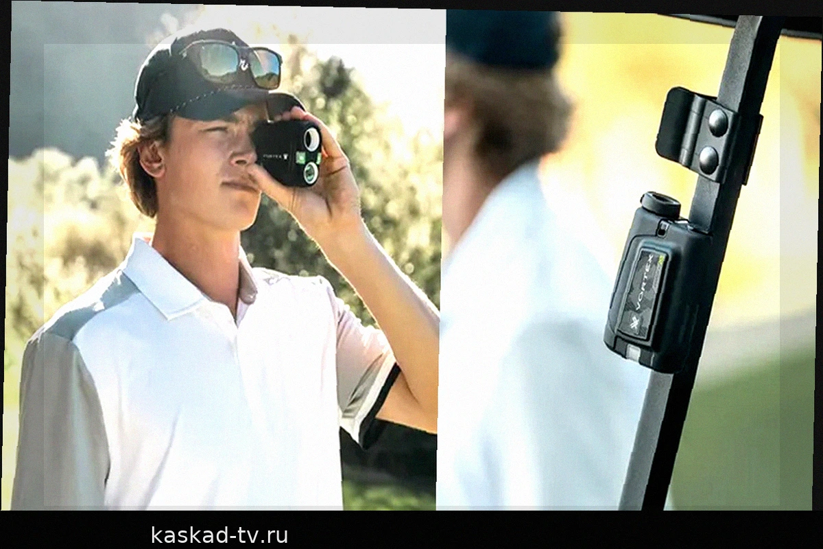 Новый дальномер Vortex Golf решает одну назойливую проблему
