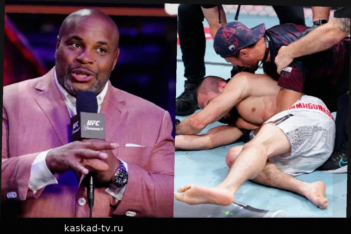 UFC: Фанаты раскритиковали Дэниела Кормье за оправдание Усмана Нурмагомедова после UFC Shanghai