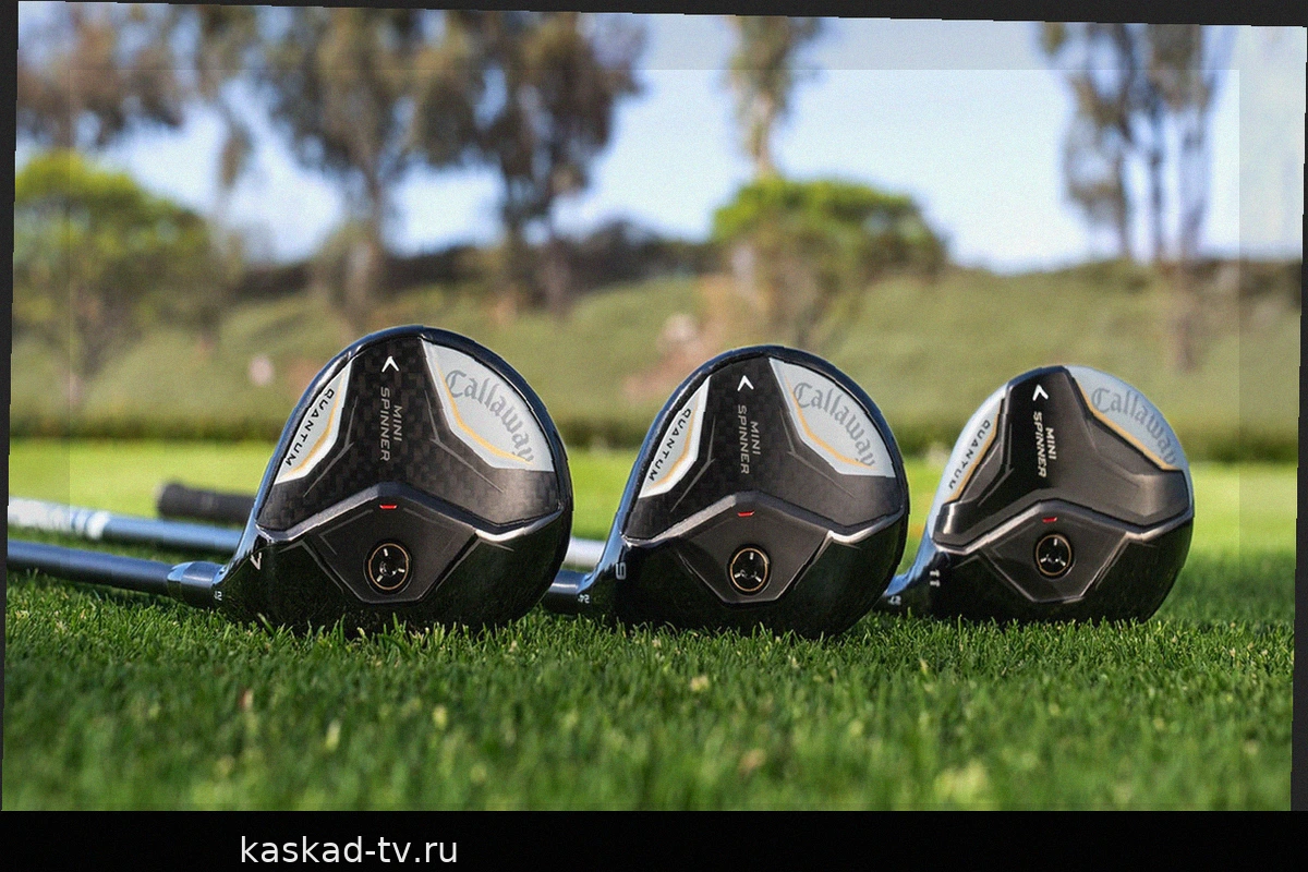 Новый Callaway Quantum Mini Spinner: революция в миниатюре