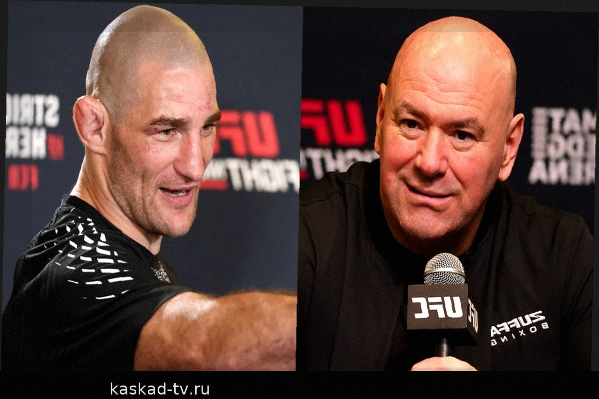 Шон Стрикленд готов отказаться от пояса UFC и перейти в полутяжелый вес из-за спора по контракту