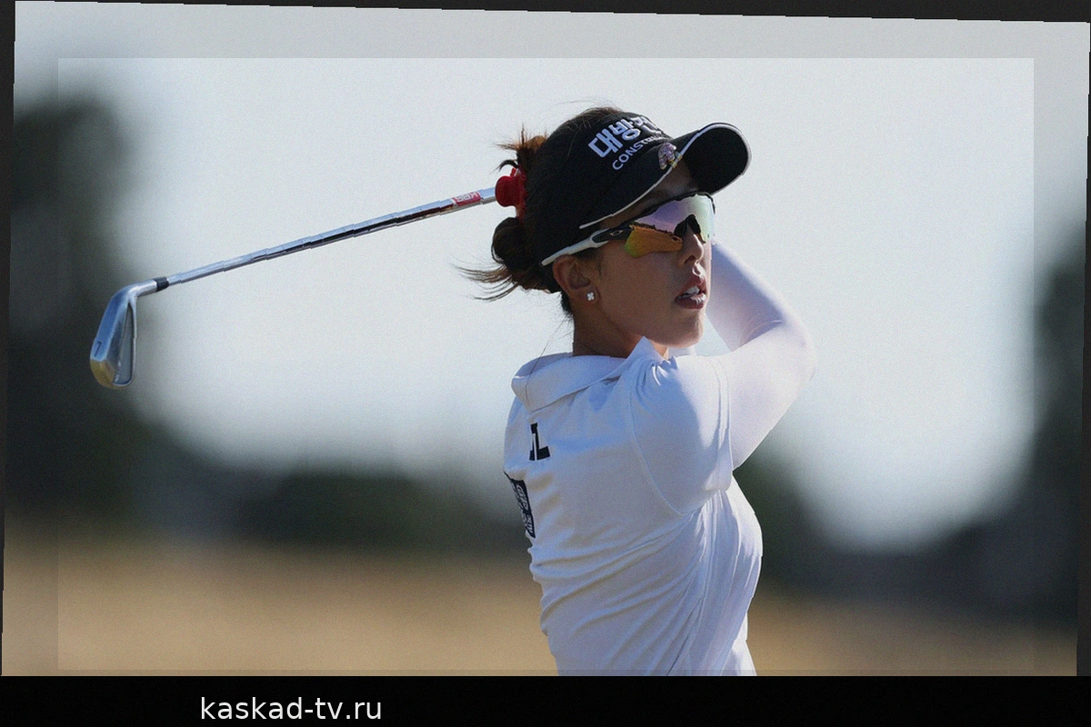 Расписание старта игроков 4-го дня AIG Women's Open 2026