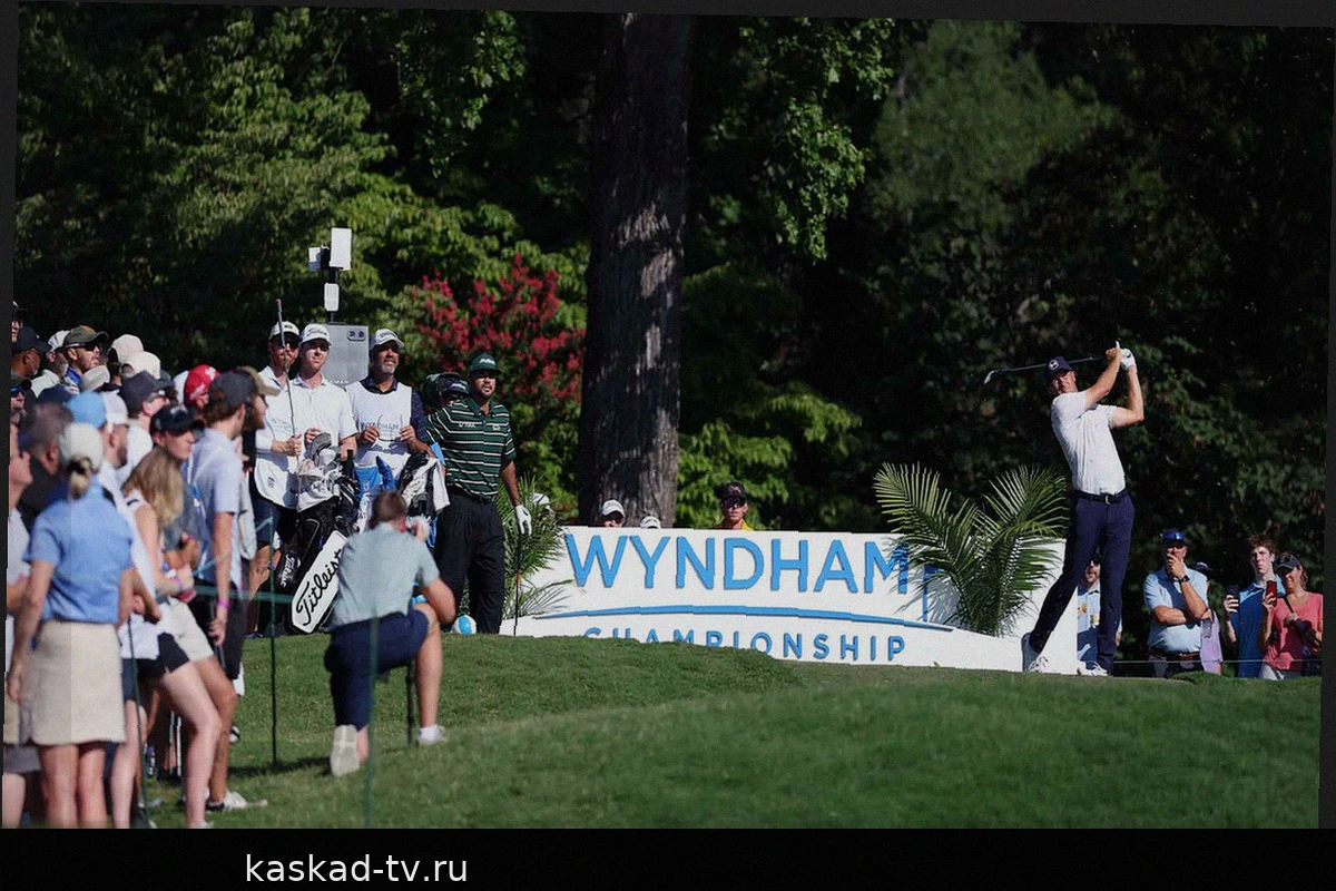 Расписание третьего раунда Wyndham Championship 2026: стартовые времена